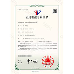 新型壓差式智能防堵冷干機