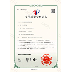 新型換熱管蒸發(fā)器